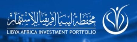 Libya Africa Investment Portfolio considering funding its Libya projects through Islamic bonds