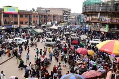 Uganda’s .34 Billion Borrowing Plan